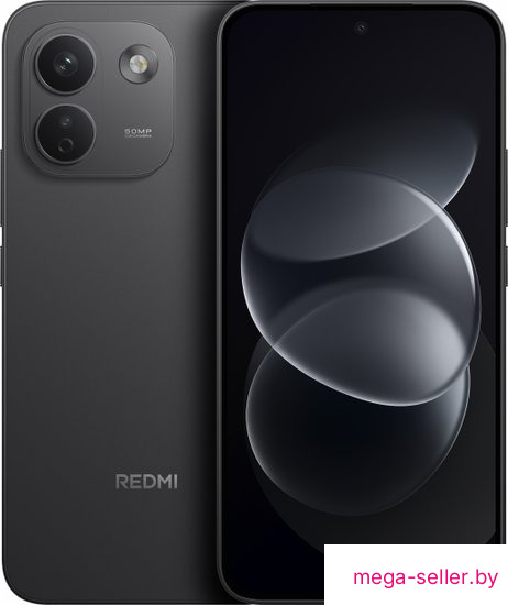 Телефон Xiaomi Redmi Note 17 Pro Max 5G 8GB/256GB международная версия (черный)