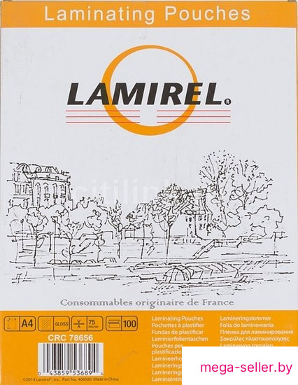 Пленка для ламинирования Lamirel A4 125 мкм LA-78660
