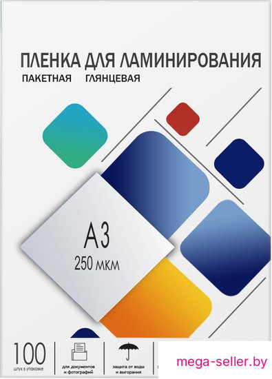 Пленка для ламинирования Гелеос A3 250 мкм LPA3-250