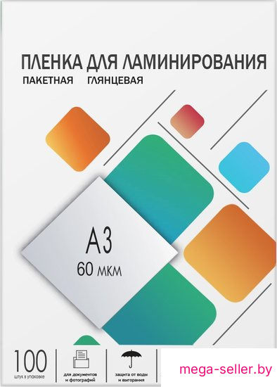 Пленка для ламинирования Гелеос A3 60 мкм 100 шт LPA3-60