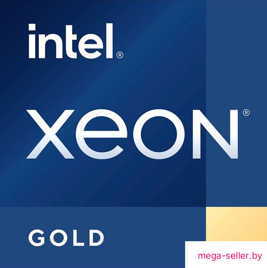 Процессор Intel Xeon Gold 6346