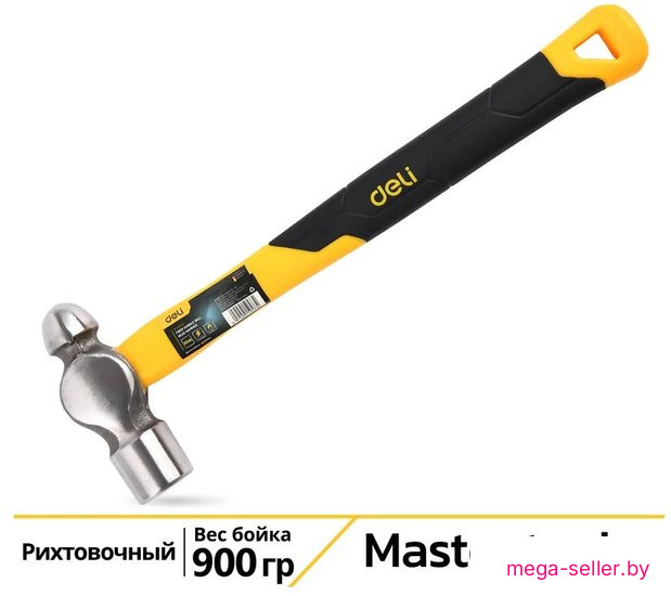 Молоток рихтовочный Deli DL443020