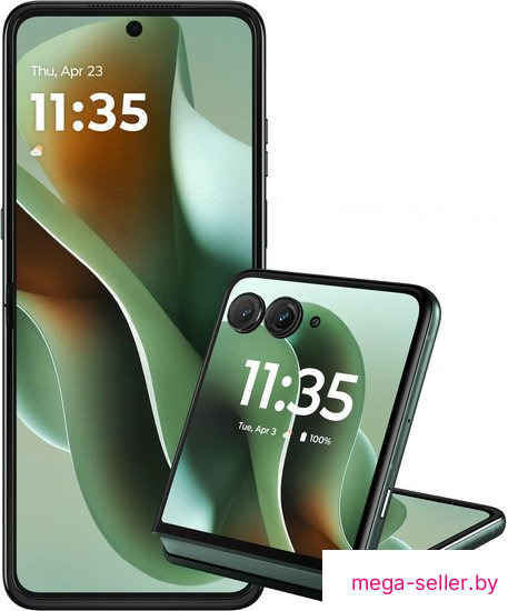 Телефон Motorola Razr 60 Ultra 16GB/512GB (зеленый скарабей)