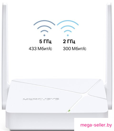 Wi-Fi роутер Mercusys MR20