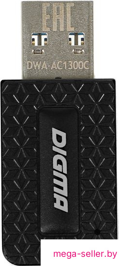 Wi-Fi адаптер Digma DWA-AC1300C