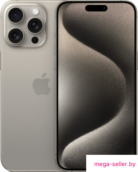 Телефон Apple iPhone 15 Pro Max 512GB (природный титан)