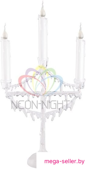 Светильник Neon-Night Подсвечник со свечками 513-034