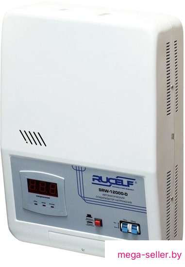 Стабилизатор напряжения Rucelf SRW-12000-D