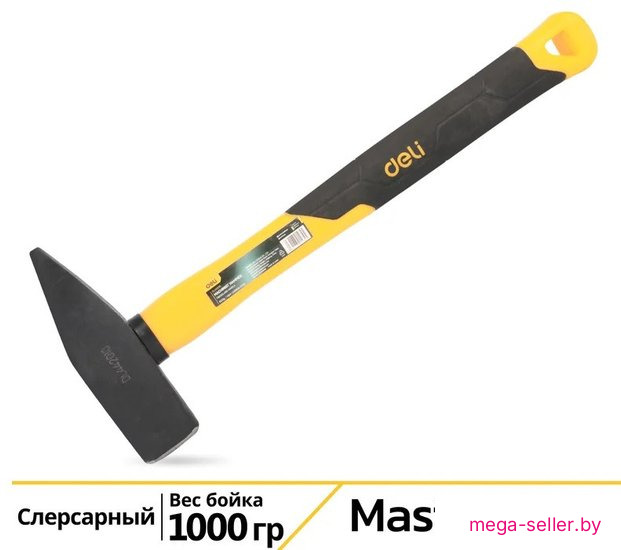 Молоток Deli DL442010