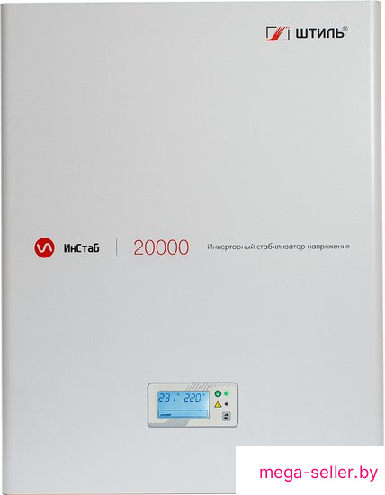 Стабилизатор напряжения Штиль ИнСтаб IS20000