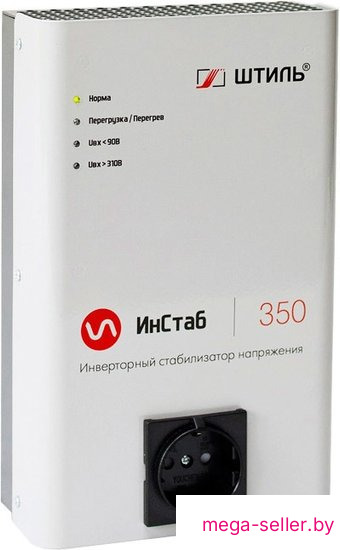 Стабилизатор напряжения Штиль ИнСтаб IS350 (230В)