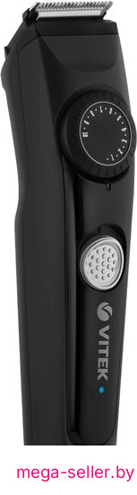 Триммер для бороды и усов Vitek VT-2548