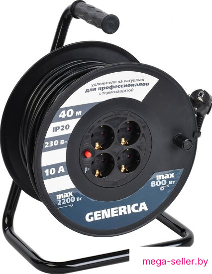 Удлинитель на катушке Generica УК40 WKP10-10-04-40-G (40 м, черный)