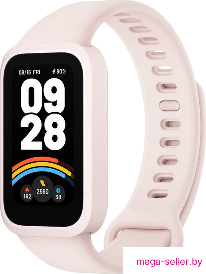 Фитнес-браслет Xiaomi Smart Band 9 Active (розовый, международная версия)