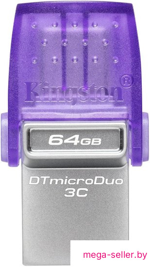 USB Flash Kingston DataTraveler MicroDuo 3C USB 3.2 Gen 1 64GB