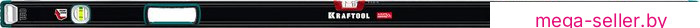 Уровень строительный KRAFTOOL A-rate Control 34986-150