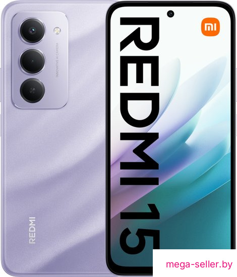 Телефон Xiaomi Redmi 15 4G 8GB/256GB международная версия (фиолетовый)