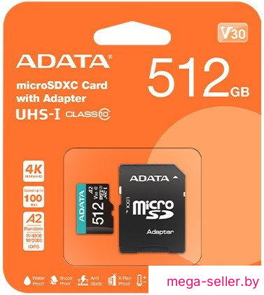 Карта памяти ADATA Premier AUSDX512GUICL10A1-RA1 microSDXC 512GB (с адаптером)