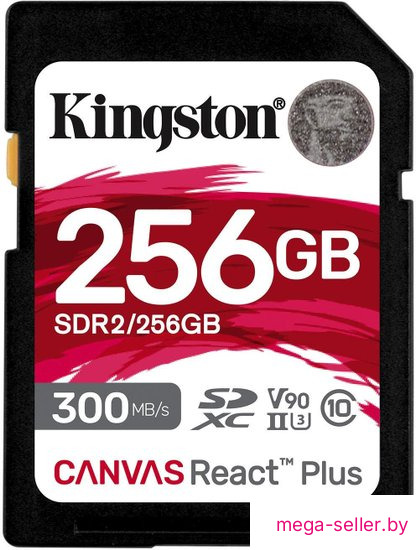 Карта памяти Kingston Canvas React Plus SDXC 256GB SDR2/256GB