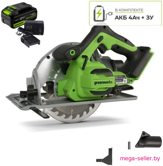 Дисковая (циркулярная) пила Greenworks GD24CS 1500907CUB (с 1-им АКБ)