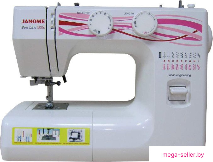 Электромеханическая швейная машина Janome Sew Line 500s