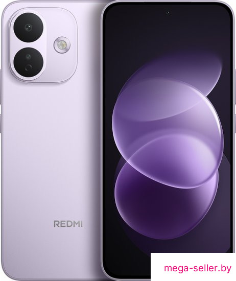 Телефон Xiaomi Redmi Note 17 Pro 5G 8GB/512GB международная версия (сиреневый)