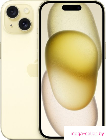 Телефон Apple iPhone 15 128GB (желтый)