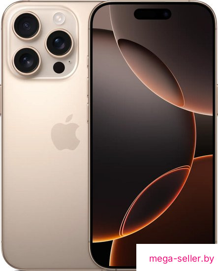 Телефон Apple iPhone 16 Pro Dual SIM 512GB (пустынный титан)