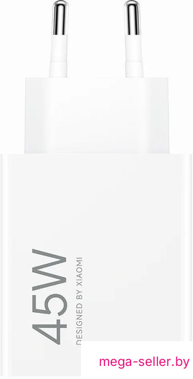 Сетевое зарядное Xiaomi 45W Turbo Charging Power Adapter MDY-17-EF BHR07SLEU (международная версия)