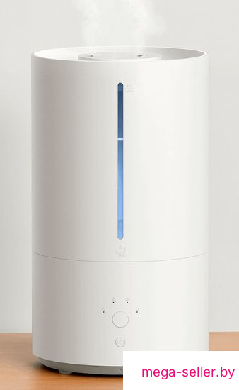 Увлажнитель воздуха Xiaomi Smart Humidifier 2 MJJSQ05DY (европейская версия)