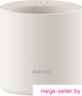 Электронный аромадиффузор Xiaomi Smart Scent Diffuser MJXFJ03XW (международная версия)