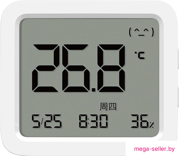 Термогигрометр Xiaomi Smart Temperature and Humidity Monitor 3 BHR9041GL (международная версия)