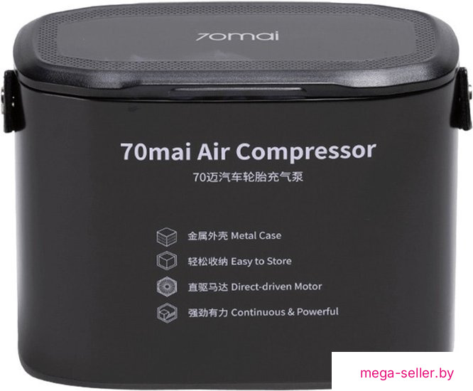 Автомобильный компрессор 70mai Air Compressor Midrive TP01