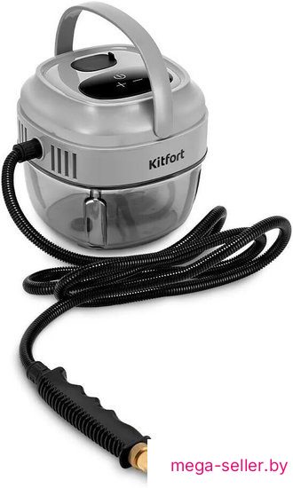 Пароочиститель Kitfort KT-9373
