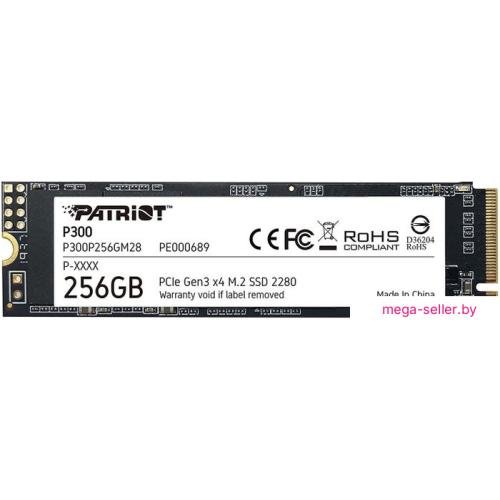 SSD