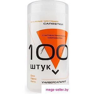 Аксессуары к ноутбукам и компьютерам
