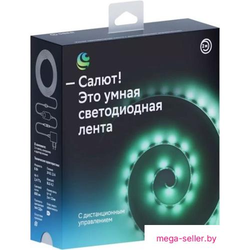 Электроснабжение