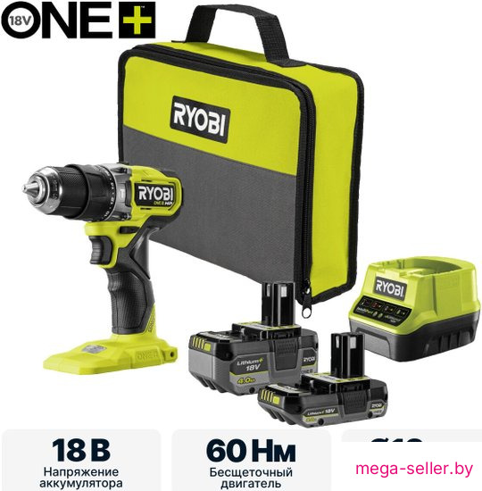 Ударная дрель-шуруповерт Ryobi RPD18C1-242S 5133006524 (с 2-мя АКБ, сумка)