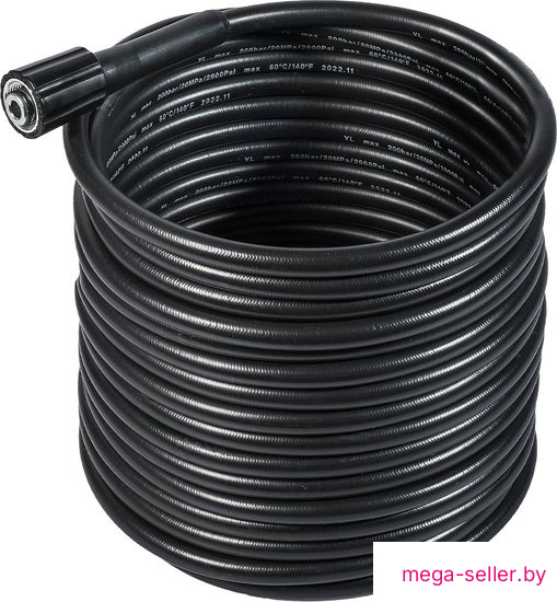Шланг высокого давления Bort BHS-10-SOFT 93416541