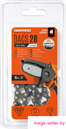 Цепь для пилы Daewoo Power DACS 28