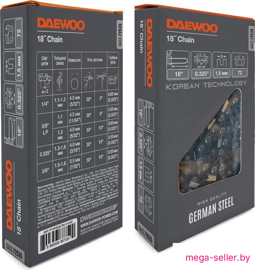 Цепь для пилы Daewoo Power DACS 72C35