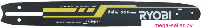 Шина для пилы Ryobi RAC261 5132004772