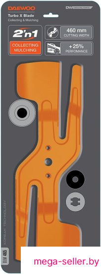 Нож для газонокосилок Daewoo Power Turbo X Blade DLM 465