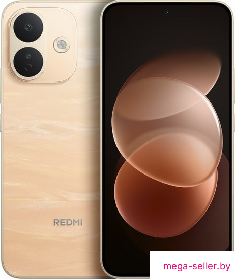 Телефон Xiaomi Redmi Note 17 Pro 5G 8GB/512GB международная версия (оранжевый)