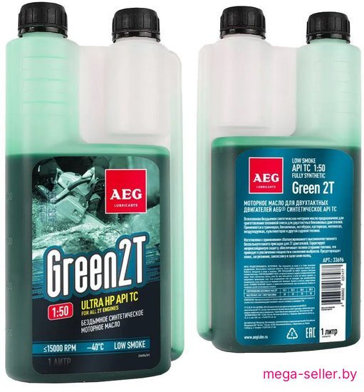 Моторное масло AEG Lubricants Green HP 2T API TC дозатор (зеленый) 1л