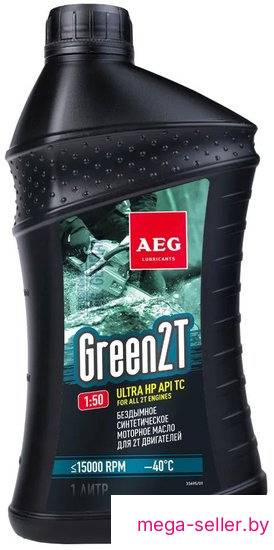 Моторное масло AEG Lubricants Green HP 2T API TC (зеленый) 1л