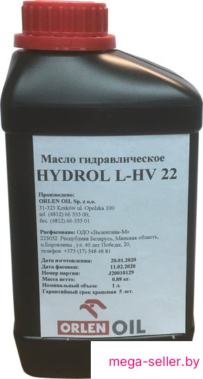Orlen Oil HYDROL L-HV 22 1л