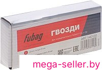 Гвозди Fubag 140120