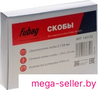 Скобы Fubag 140133