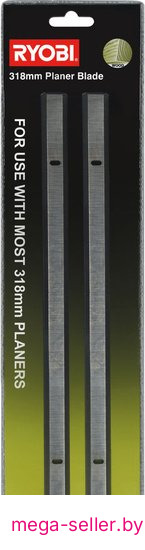Ножи Ryobi PTB02PK 5132002896